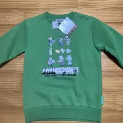 Minecraft グリーン トレーナー 100cm
