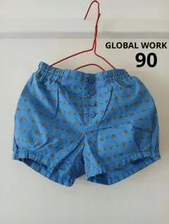 【グローバルワーク】ショートパンツ　90cmのサムネイル