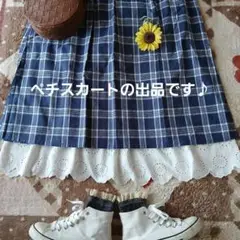 裾スカラップ刺繍レースペチスカート♡コットン♡SM2サニークラウズ好きさん♪