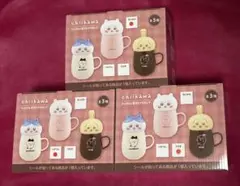 ちいかわ⭐︎チルタイム蓋つきマグカップ　【全3種セット】
