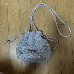 シルバー 編み物 巾着型 ショルダーバッグ