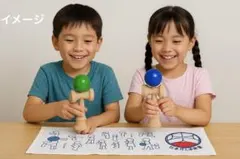 Synckendama friction clear【AREseries】D