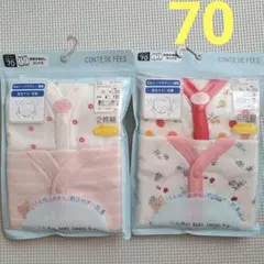 まるぱん様 リクエスト 2点 まとめ商品