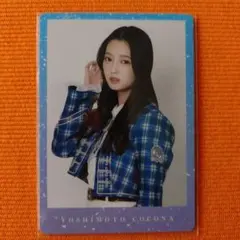 2026年最新】吉本此那の人気アイテム - メルカリ