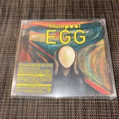 flumpool EGG 未開封