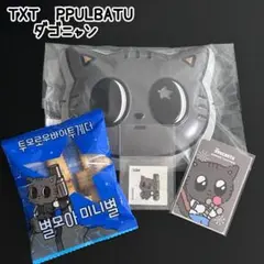 2025年最新】ダゴニャン トレカの人気アイテム - メルカリ