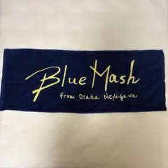 Blue Mash 廃盤 demo 3枚セット 2025年最新】blue mash 廃盤の人気アイテム - メルカリ