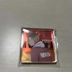 ハイキュー！！ 孤爪研磨