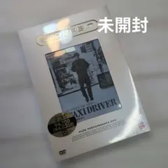 SUPERBIT™タクシードライバー('76米)　未開封　　　ｄ