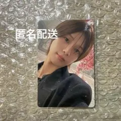 2026年最新】&TEAM ej 雪明かりの人気アイテム - メルカリ