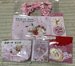 サンリオ　当たりくじ　一番くじ　リルアラモード　５点