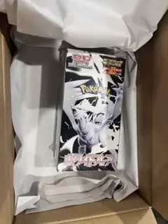 ホワイトフレア 拡張パック デラックス BOX シュリンク付き