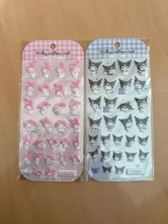 ミルキーメロウシール