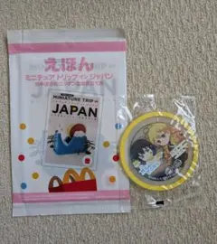 絵本とコースター