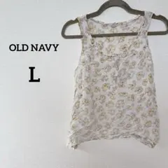 Item thumbnail for item ae593610-3e81-4a7d-b085-a2229edd5259