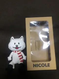 2025年最新】bump ニコル ぬいぐるみの人気アイテム - メルカリ