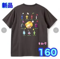 160⭐️新品⭐️ピクミン　オッチン　図鑑　Ｔシャツ　 男の子　女の子　チャコール