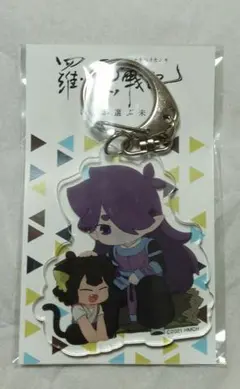 2026年最新】羅小黒 風息の人気アイテム - メルカリ