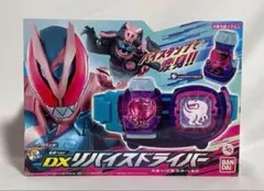 バンダイ 仮面ライダーリバイス 変身ベルト DXリバイスドライバー