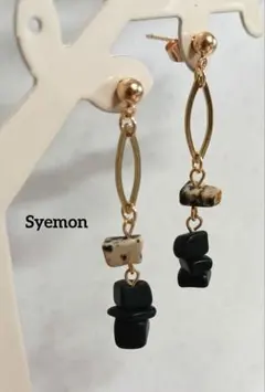 【売り切り】ダルメシアンジャスパー　ブラックストーン　ピアス　サージカル変可