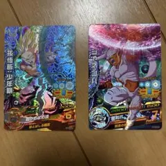希少‼️ドラゴンボールヒーローズ　孫悟飯：少年期 ジャネンバ