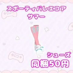 Item thumbnail for item b9531b04-621d-4cd6-98b5-44bf201fdad9