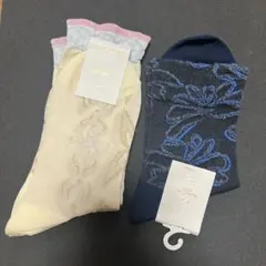 新品☆NAIGAI☆履き口ソフト☆花柄刺繍アイボリーとネイビーソックス2足セット