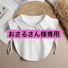 Item thumbnail for item 1e485cce-9d68-4690-bdeb-25475e1ad2df