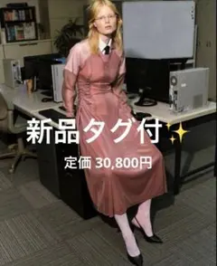 新品タグ付✨パメオポーズ アンブロ レースアップ コンバイン ゲームシャツドレスのサムネイル