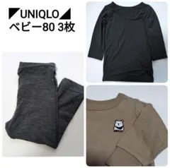 Item thumbnail for item aa120759-a606-4656-ac56-449652500a91