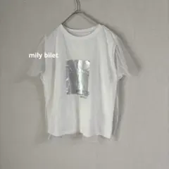 mily bilet チュール 重ね着レイヤード風 シルバー箔プリント Tシャツのサムネイル