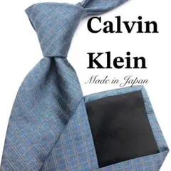 【美品】 Calvin Klein ネクタイ ブルー チェック柄 格子柄 日本製のサムネイル