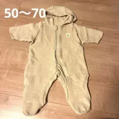 【オーガニック100】ロンパース カバーオール　50〜70サイズ　ベビー