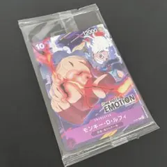ONE PIECE カードゲーム モンキー・D・ルフィ