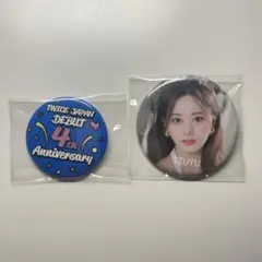 twice ツウィ　缶バッジ
