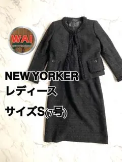 NEW YORKER レディース スカートセットアップ S