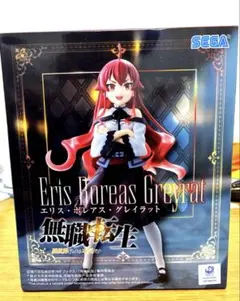 無職転生 異世界行ったら本気だす ハイプレミアムフィギュア エリス
