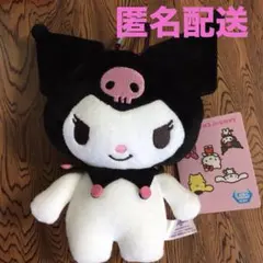 クロミ　サンリオキャラクターズ　がま口ポーチ　②