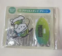 サンリオ当たりくじ　ポチャッコ アクリルスタンド