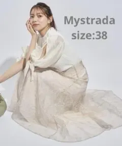 【美品】Mystrada リコリスフロッキースカート 38 アイボリーのサムネイル