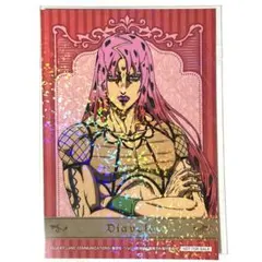 ジョジョ ドッピオ ディアボロ 特典イラストカード セット マルイ