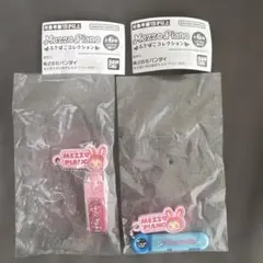 Mezzo Piano ふでばこコレクションカプセルトイ 2個セット