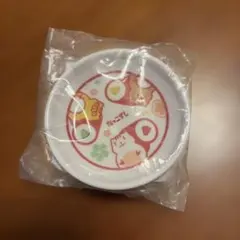 だっこずし(スシロー)豆皿★未開封品