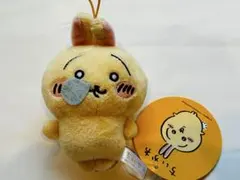 Item thumbnail for item 46ee14c6-7aed-4d06-a3f9-d0a243d8725a