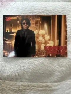 Item thumbnail for item a52d7a70-ec54-469d-8d93-fdc2235037e4