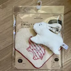 新品未使用タグ付　ボンポワン　チェリートランク　ぬいぐるみ　香水付 新品未使用タグ付 ボンポワン チェリートランク ぬいぐるみ 香水