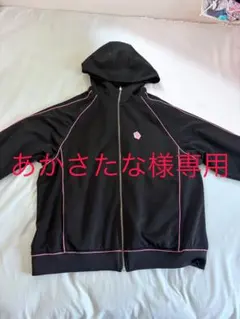 プロセカ 暁山瑞希 ZOZOコラボ