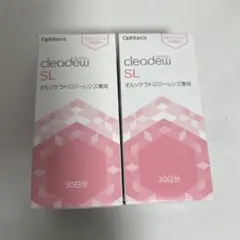 2026年最新】オルソケラトロジーレンズの人気アイテム - メルカリ