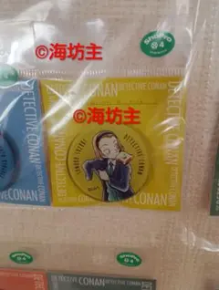 【新品 未開封】B ⑥ 園子 コナン探偵社 マグネット 名探偵コナン