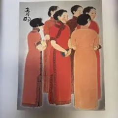 前田青邨　大型色紙5枚セット須磨、梅日和、￼連雀、牡丹、貝+ハードケース 解説文 色紙・短冊】牡丹(色紙) - 鈴木 大麻 作｜掛軸販売・通販・買取の